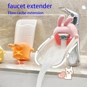 Resim Sevimli çizgi film tavşan musluk uzatıcı, U şeklinde pratik ve kullanışlı. Akış tamponu genişletme, tuvaletler, lavabolar, banyolar, mutfaklar, yıkama tezgahları vb. için uygun 