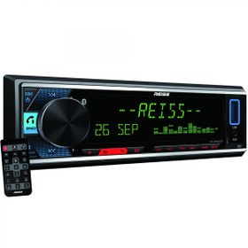 Resim Reiss Audio RS-MX88DSP oto teyp 