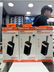 Resim MULTIFON 30000 mah kablolum powerbank 