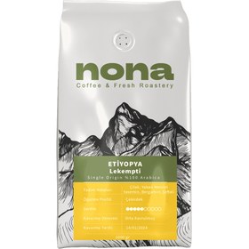 Resim ETİYOPYA - Single Origin %100 Arabica - 250 gr / Kağıt Filtre 