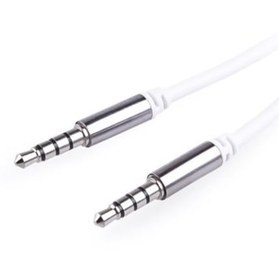 Resim Syrox C20 Audio Aux Kablo 3.5Mm 1Mt Beyaz 