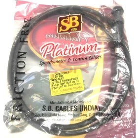 Resim CSR Jikle Halatı Duet Sb 