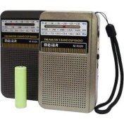Resim Meier M-9320 Fm Cep Radyosu 