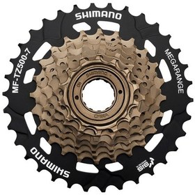 Resim Shimano Mf-tz500 Ruble 7 Vites 14-34t Kahverengi - Siyah 