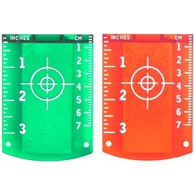 Resim Maiyame Lazer Seviye Manyetik Hedef Kızılötesi Duvar Montajlı Reflektör 2 Adet 