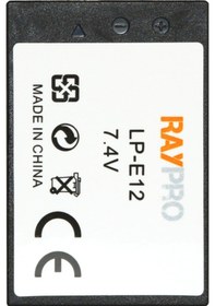 Resim Canon Eos M M2 M10 M50 M100 Sx70Hs 100D için Lp-E12 Batarya Pil 