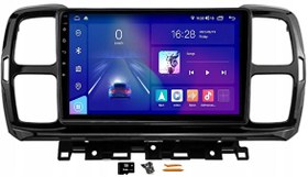 Resim Citroen C5 Air Cross Android Multimedya Sistemi (2017-2021) 2 GB Ram 32 GB Hafıza 8 Çekirdek İphone CarPlay Android Auto 12 Navigatör Navigatör