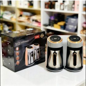 Resim çaymekani Bosch Türk Kahve Makinası İthal Dijital göstergeli ve Çelik Cezveli ( 8 fincan Kapasiteli ) 