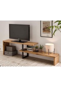Resim Güvendekoratif Güvendekoratif Tv Ünite 