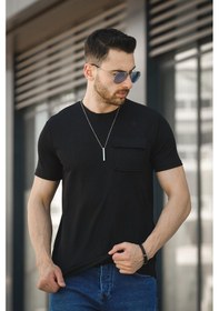 Resim Mela Kolye Hediyeli Tek Cep Slim Fit Likralı Erkek Tshirt 001 