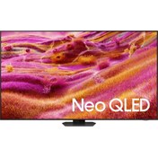 Resim Samsung Uydu Alıcılı 4K Ultra HD Tizen Smart QLED TV - Ayakkabılık Hediye 