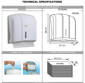 Resim Vialli KH300 Z Katlı Kağıt Havlu Dispenseri Beyaz 300'lü 