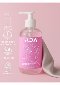 Resim Ada Marketing Kadınlara Özel Jel 250 Ml Su Bazlı , Günlük Kullanıma Uygun Hassas Bakım Ürünü 