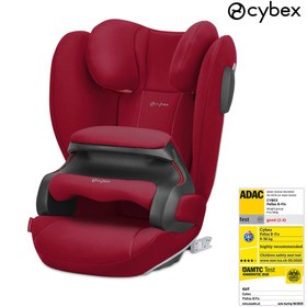Resim Cybex Pallas B2 Fix Plus Lux <br> (Adac ödüllü isofixli <br>oto koltuğu 9-36 kg) - dynamic red 