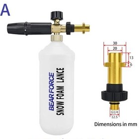 Resim Yüksek Basınçlı Sabun Köpürtücü Kar Köpük Aparatı Köpük Topu Köpük Tabancası For Karcher K 1 Adet 