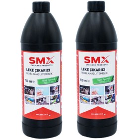 Resim SMX Nano Çok Amaçlı Genel Temizlik Spreyi 2 Adet 750 ml 