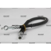 Resim Esse Otomotiv C4 09- 208 i 12- Ön Espli Hortum Fren - MHR-13577 - 4806N1 