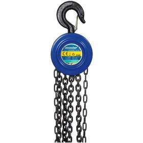 Resim Master 504481 Zincirli Caraskal 3 Ton 3 Metre 