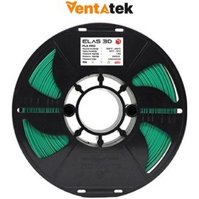 Resim Elas 3d Yeşil Pla Pro Filament - 1.75mm - 1 Kg 