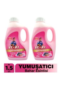 Resim Stop Forte 2'li Çamaşır Yumuşatıcı 1.5 Litre Bahar Esintisi 