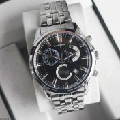 Resim Chaperone CH002242 Çelik Kordonlu Erkek Kol Saati 