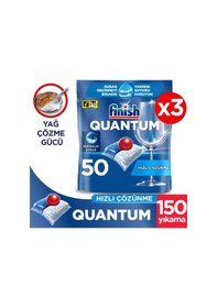 Resim Finish Quantum 150 Tablet Bulaşık Makinesi Deterjanı (50 x 3) 