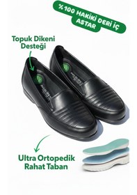 Resim Pololiza Günlük Kullanım / İçi Hakiki Deri / Poliüretan Pu Comfort Kaymaz Taban / Anne Ayakkabısı 4361 Sıyah 