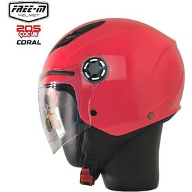 Resim Free-M 205 Coral Yarım Açık Çocuk Kaskı Kırmızı 