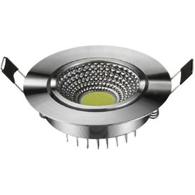 Resim 5 W Cob Led Spot Armatür Krom Kasa Beyaz Işık 6400k 