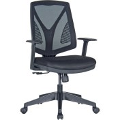 Resim Uzay Ofis Bello Şef Koltuğu -Siyah 