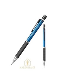 Resim Kalemhane Scrikss Kişiye Özel Vortex 0.7 Versatil Uçlu Kalem Mavi Çok Renkli 