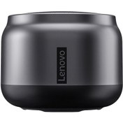 Resim Geeksen Lenovo K3 Taşınabilir Bluetooth Hoparlör: Bt5.0, Hızlı Bağlantı, Yüksek Ses Kalitesi, Kompakt Tasarım, Siyah 