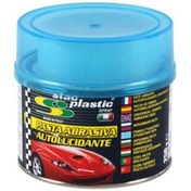 Resim Çizik Giderici Pasta Cila (250 GR) 