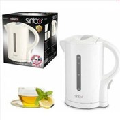 Resim Sinbo Sk-7374 Kablolu Su Isıtıcı Kettle – 1.7 Lt Ketıl 