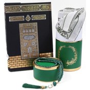 Resim Özel Kur'An-I Kerim & Özel Silindir Kutusunda Yeşil Tafta Seccade (536119096) 