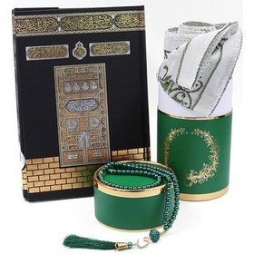 Resim Özel Kur'An-I Kerim & Özel Silindir Kutusunda Yeşil Tafta Seccade (536119096) 