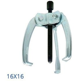 Resim İzeltaş Master Uç Kollu Çektirme 16x16 