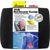 Resim Drs Tuning Visco Akıllı Bel Destek Yastığı Siyah 