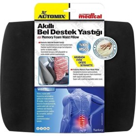 Resim Drs Tuning Visco Akıllı Bel Destek Yastığı Siyah 
