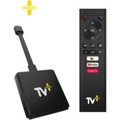 Resim Turkcell Tv Plus Ready 4K Android box 