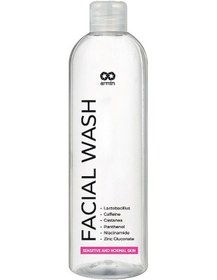 Resim Armin Yüz Yıkama Jeli Normal Ciltler 250 Ml Drm-0007 