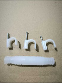 Resim TOPALAKTİCARET Klima Drenaj Hortumu Su Tahliye Hortumu 2.8 M Ek yapılan Üst Kalite 3Adet Kroşe + 1 Adet Nipel 