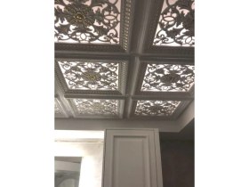 Resim Bazaar Avm 60X60 cm Asma Tavan Uyumlu LED Döşenebilir Avangarde Tavan Paneli 