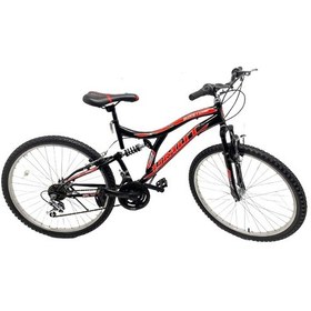 Resim Umut 26'' Jant 21 Vites Çift Amortisörlü Dağ Bisikleti 