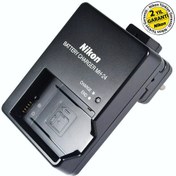 Resim Nikon Mh 24 Battery Charger 