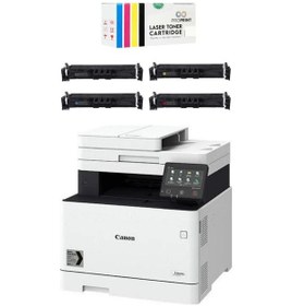 Resim Canon MF752CDW - Fotokopi - Tarama - Duplex - Wifi - Renkli A4 Fotokopi Makinası Uyumlu Tonerli 