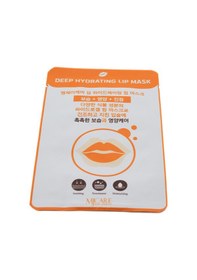 Resim Mjcare Deep Hydrating Lip Mask - Yoğun Nemlendirici Dudak Maskesi 3'lü 