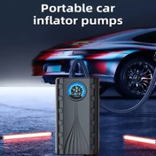 Resim Taşınabilir Araba Lastiği Şişirme Pompası 150PSI, Otomatik ve Motosiklet Lastiği Hava Pompası, ≤36V, Evrensel Lastik Şişirme ve Kompresör, Pil Olmadan 