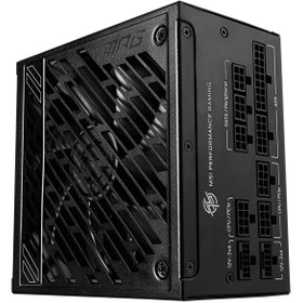 Resim MSI MPG A1250GS 1250W 80+Gold Plus GEN 5.1 ATX 3.1 135mm Fanlı PSU 