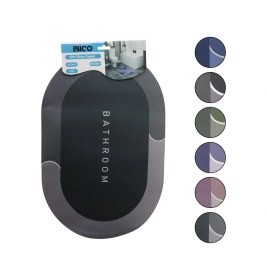 Resim Oval - Mat Renkler 38x58cm Su Emici - Sihirli Banyo Paspası Elastik Kahverengi 